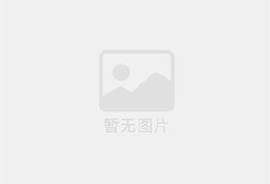 黔南防水补漏公司的电话号码是多少？